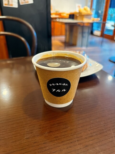 Coffee &amp; Bakery Aruru photo 2