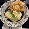 讃岐うどん 白庵