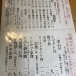 柏庵 - 