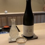 道人 - 日日 愛山