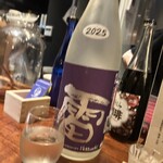 三茶 ユキツバキ - 