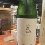 三茶 ユキツバキ - 