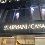 アルマーニ リストランテ - 
