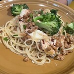 パスタ・アマーレ - 