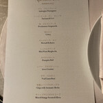 アルマーニ リストランテ - 