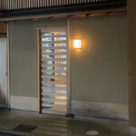 道人 - 2025年10月。訪問