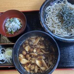 柏庵 - 
