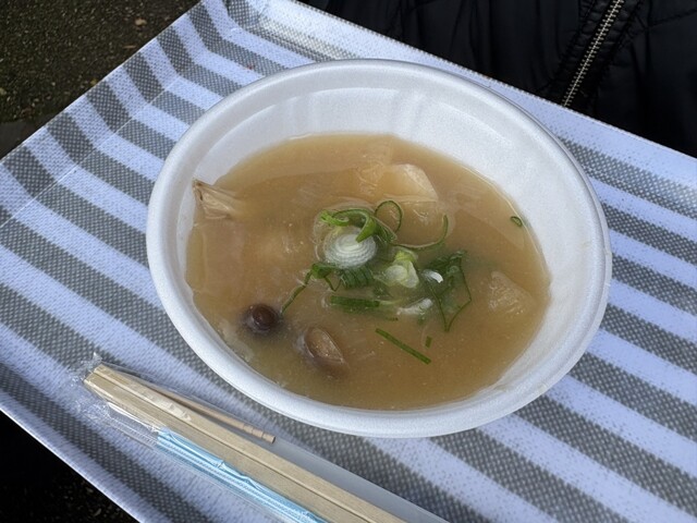 Shigisan Nodoka Mura photo 5