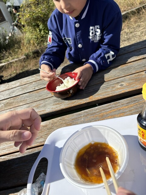 Shigisan Nodoka Mura