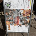 黑家 本店 - 