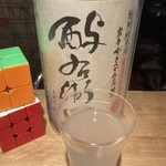 立ち飲み屋 ビー玉 - 
