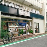 手打ち蕎麦 小倉庵 - 