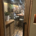 三茶 ユキツバキ - 
