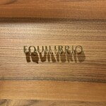 エクイリブリオ - 