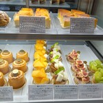 Patisserie De bonne augure - 