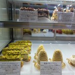 Patisserie De bonne augure - 