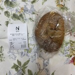 ブーランジェリー ヌフ - 