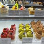 Patisserie De bonne augure - 