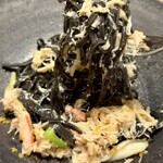 エクイリブリオ - 