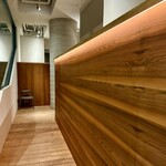 エクイリブリオ - 