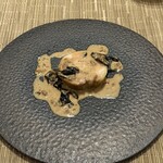 エクイリブリオ - 