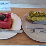 Patisserie De bonne augure - 