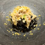 エクイリブリオ - 