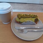 Patisserie De bonne augure - 