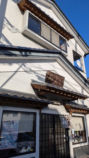 みよし食堂 - 磐城塙（食堂）の写真