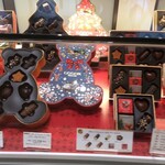 GODIVA コクーン新都心店 - 