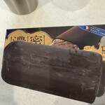 LAWSON - 料理写真: