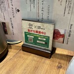 まぐろ 相馬水産 - 