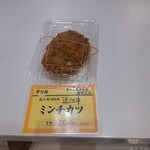 近江牛　カワニシ - 