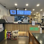 고봉민김밥인 - 