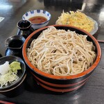草笛 - 