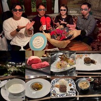 横浜うかい亭 - 