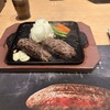 平家の郷 町田館