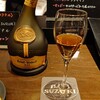 JBA BAR SUZUKI - ARMAGNAC Saint-Vivant X.O.