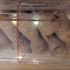 ぎおん 鶴屋店