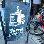 Turret Coffee - 