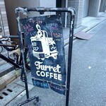 Turret Coffee - 