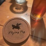 フライング ピッグ - 