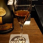 JBA BAR SUZUKI - ARMAGNAC Saint-Vivant X.O.