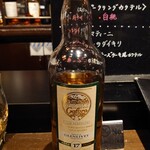 JBA BAR SUZUKI - Whisky Galore GLENLIVET AGED 17 YEARS distilled12.1988 Bottled10.2006 77/120 47.6%