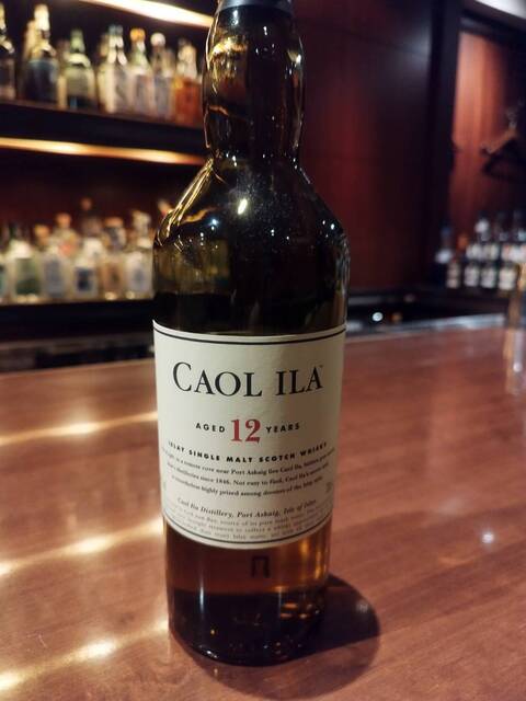 BAR Taru no Mizu photo 3