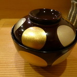 鮨 志の助 - お椀