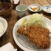 水塩土菜 本店
