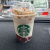 スターバックス・コーヒー 町田金森店