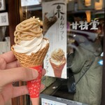 桜井甘精堂 北斎亭 - 