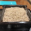 虎ノ門 大坂屋 砂場